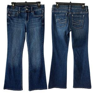White House Black Market Flare Leg Jeans Size 4S